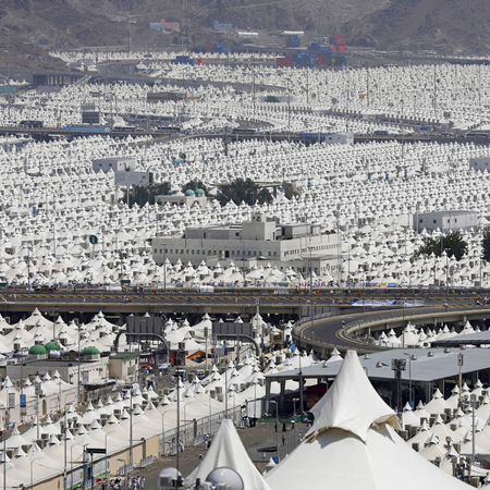 Hajj (Pilgrimage)